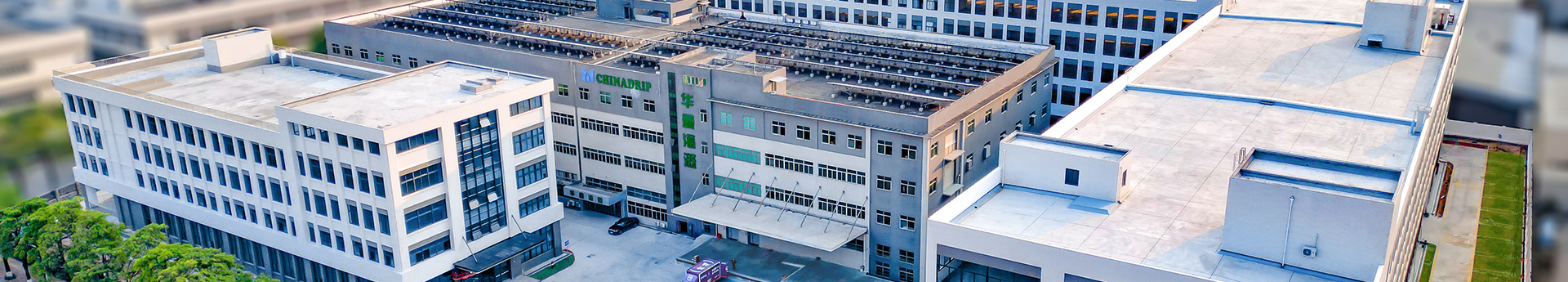 chinadrip factory