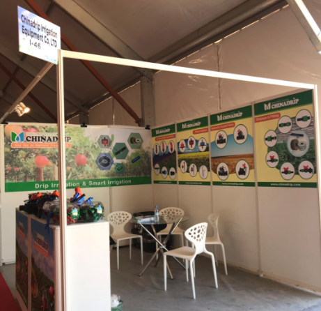SIAM Salon Maroc de l'irrigation agricole 2019
        